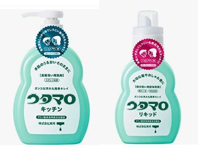 ウタマロシリーズ