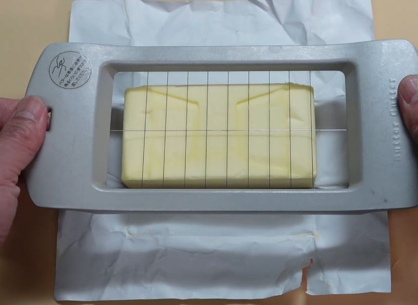 バターカッター2
