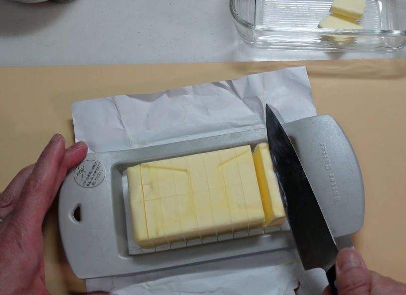 バターカッター3