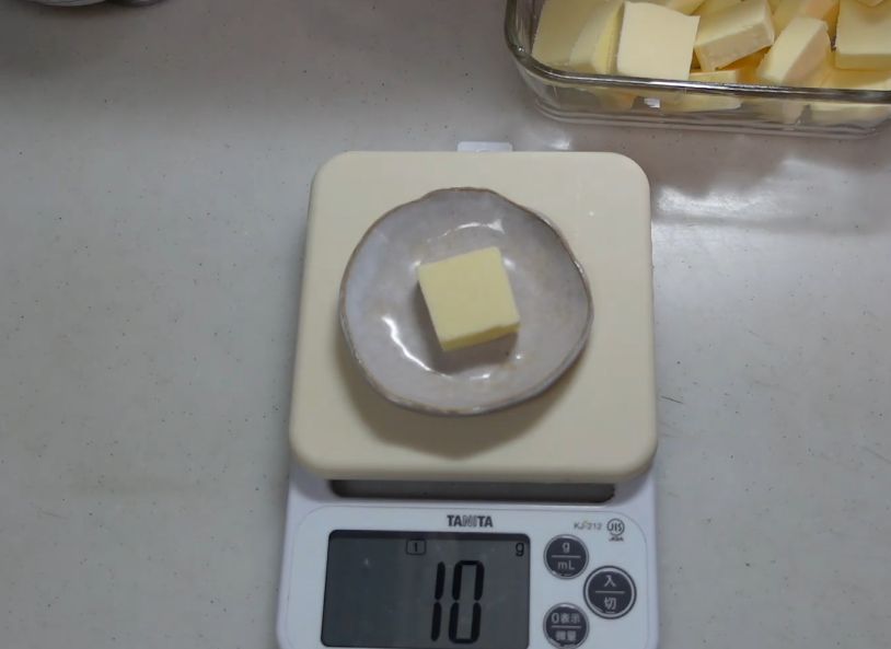 バターカッター4