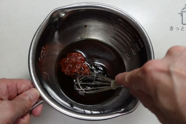 片手付きボウル2