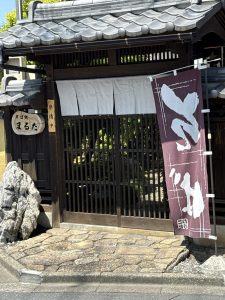 そば処　まるた